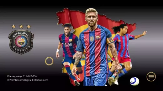 De parches a camisetas: evolución del merchandising de LaLiga